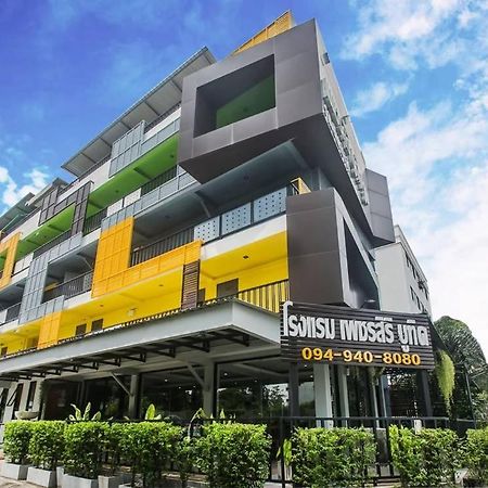 Petchsiri Room เพชรสิริรูม Ban Sai Mai Exteriér fotografie