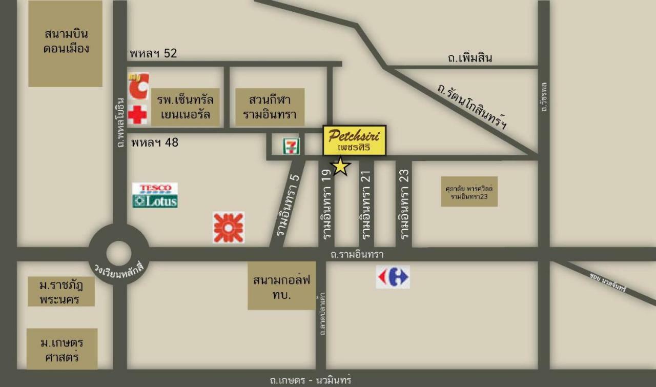 Petchsiri Room เพชรสิริรูม Ban Sai Mai Exteriér fotografie